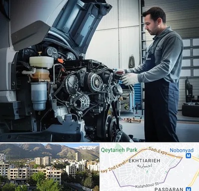 لوازم یدکی داف در اختیاریه