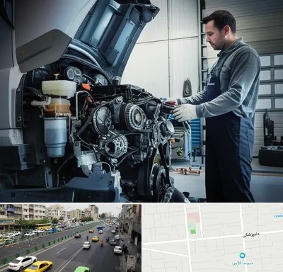 لوازم یدکی داف در خیابان دامپزشکی