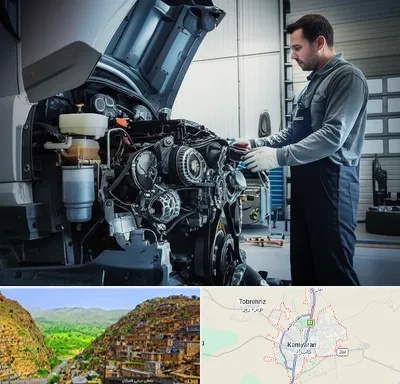 لوازم یدکی داف در کامیاران