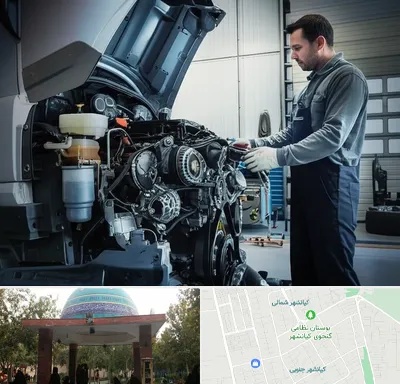 لوازم یدکی داف در کیانشهر