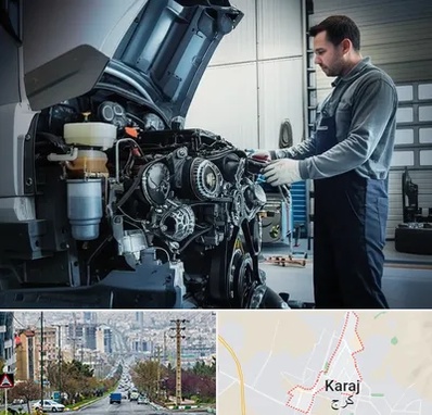 لوازم یدکی داف در گوهردشت کرج 