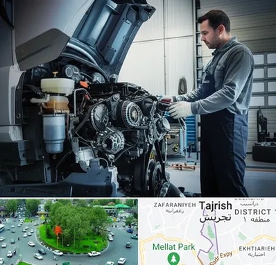 لوازم یدکی داف در تجریش 