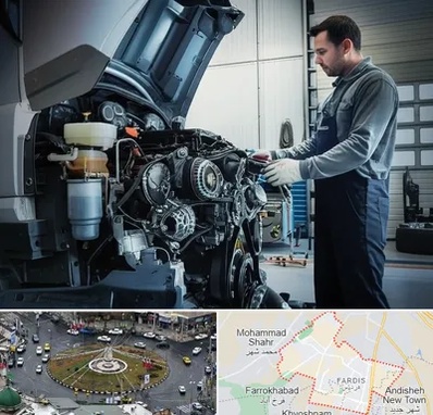 لوازم یدکی داف در فردیس کرج 