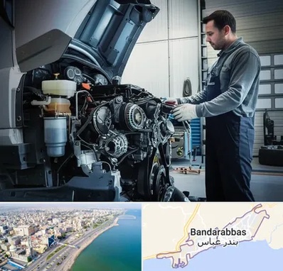 لوازم یدکی داف در بندرعباس