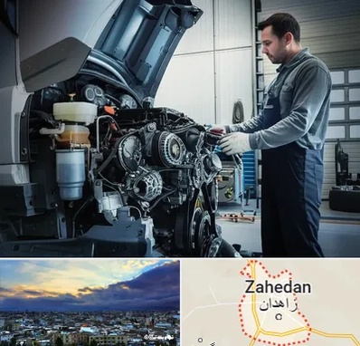لوازم یدکی داف در زاهدان