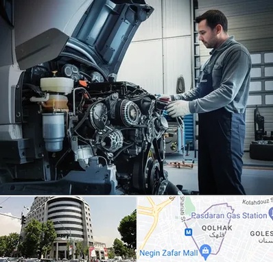 لوازم یدکی داف در قلهک 