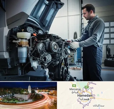 لوازم یدکی داف در همدان