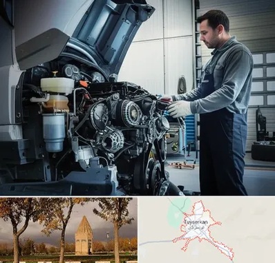 لوازم یدکی داف در تویسرکان