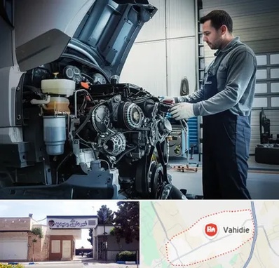 لوازم یدکی داف در وحیدیه شهریار