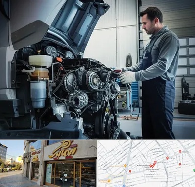 لوازم یدکی داف در عطاران قم 