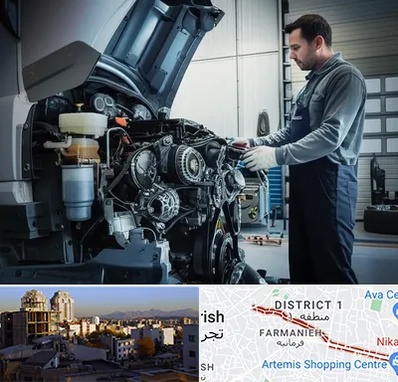 لوازم یدکی داف در فرمانیه 