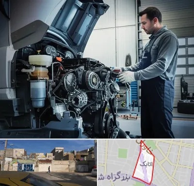 لوازم یدکی داف در اتابک