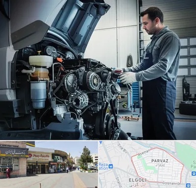 لوازم یدکی داف در پرواز تبریز 