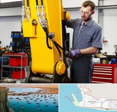 لوازم یدکی بیل مکانیکی در چابهار