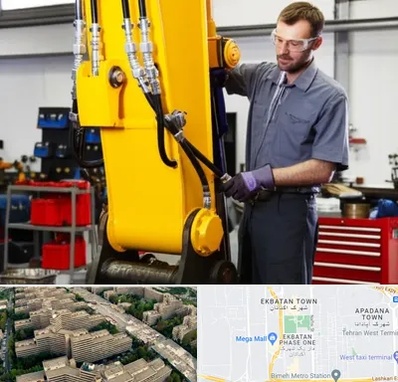 لوازم یدکی بیل مکانیکی در اکباتان 