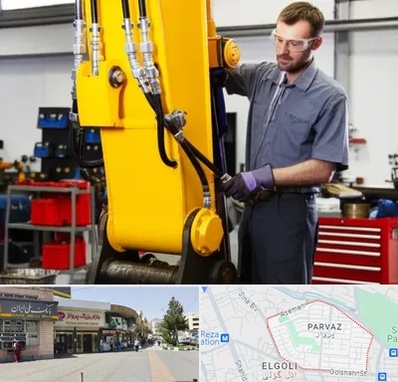 لوازم یدکی بیل مکانیکی در پرواز تبریز 