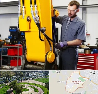 لوازم یدکی بیل مکانیکی در مهرشهر کرج 