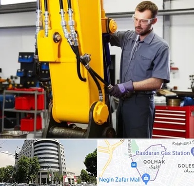 لوازم یدکی بیل مکانیکی در قلهک 