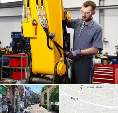 لوازم یدکی بیل مکانیکی در خیابان قزوین