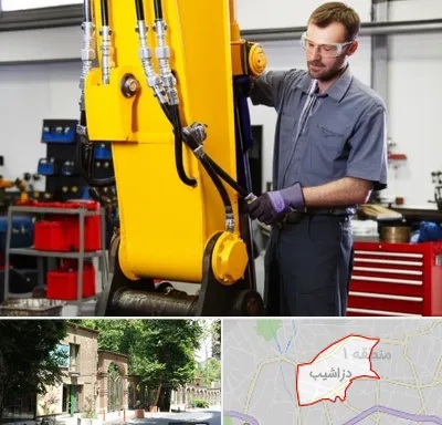 لوازم یدکی بیل مکانیکی در دزاشیب