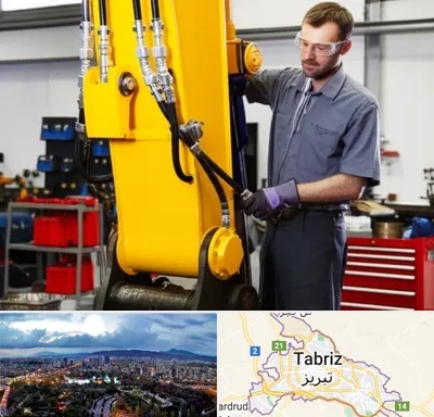 لوازم یدکی بیل مکانیکی در تبریز