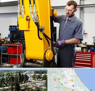 لوازم یدکی بیل مکانیکی در رودسر