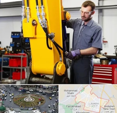 لوازم یدکی بیل مکانیکی در فردیس کرج 