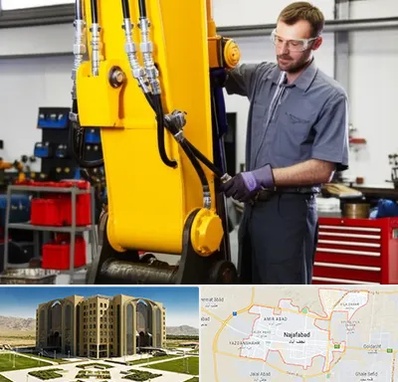 لوازم یدکی بیل مکانیکی در نجف آباد