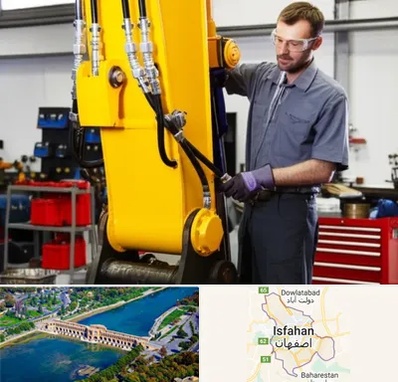 لوازم یدکی بیل مکانیکی در اصفهان