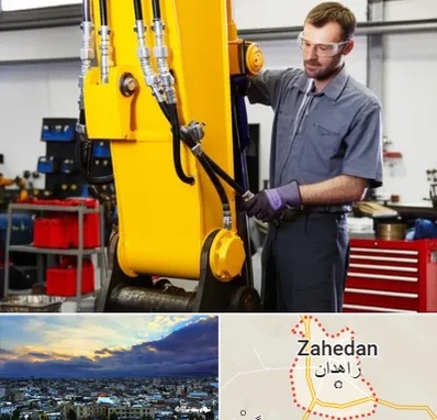لوازم یدکی بیل مکانیکی در زاهدان