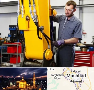 لوازم یدکی بیل مکانیکی در مشهد