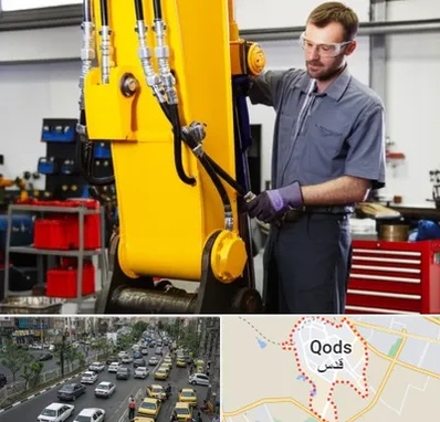 لوازم یدکی بیل مکانیکی در شهر قدس