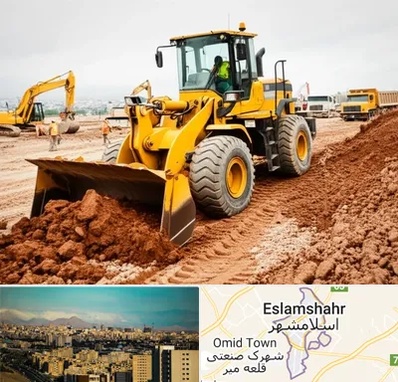 لوازم یدکی لودر در اسلامشهر