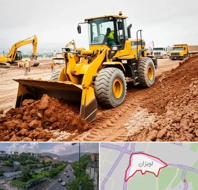 لوازم یدکی لودر در لویزان