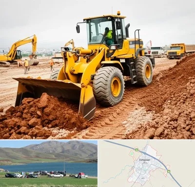 لوازم یدکی لودر در دهگلان