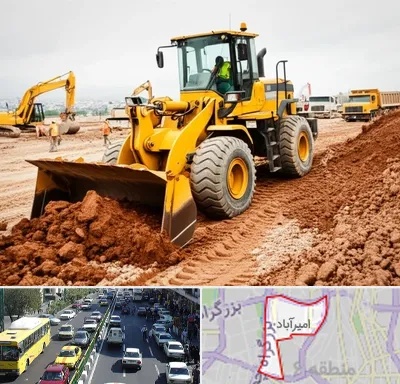 لوازم یدکی لودر در امیرآباد