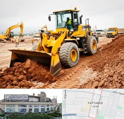 لوازم یدکی لودر در یافت آباد