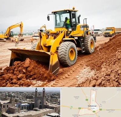 لوازم یدکی لودر در سبزوار