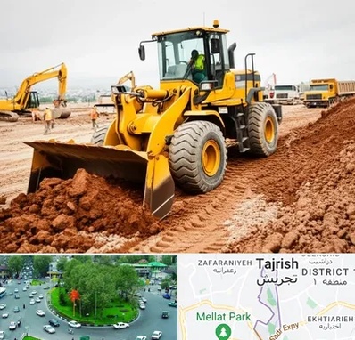 لوازم یدکی لودر در تجریش 