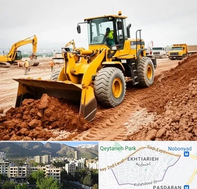 لوازم یدکی لودر در اختیاریه 
