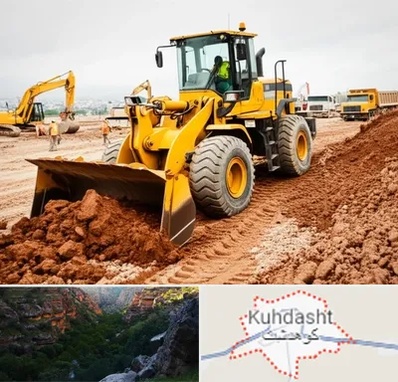 لوازم یدکی لودر در کوهدشت