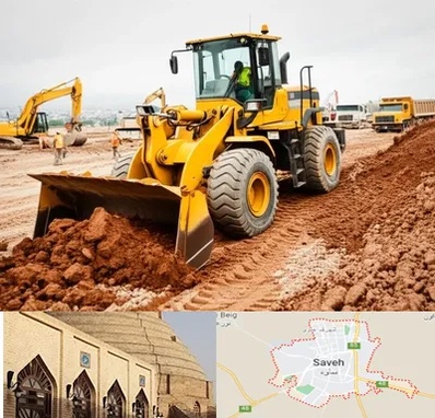 لوازم یدکی لودر در ساوه