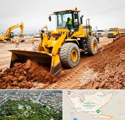 لوازم یدکی لودر در شهرکرد