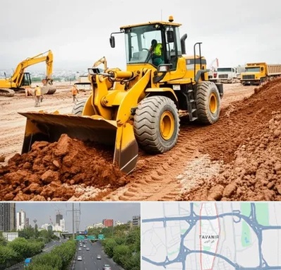 لوازم یدکی لودر در توانیر 