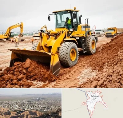 لوازم یدکی لودر در اسفراین