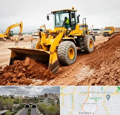 لوازم یدکی لودر در یوسف آباد