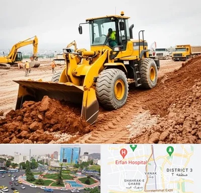 لوازم یدکی لودر در ونک 
