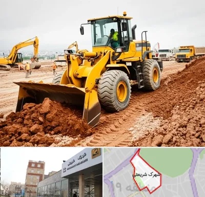 لوازم یدکی لودر در شهرک شریعتی