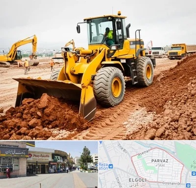 لوازم یدکی لودر در پرواز تبریز 