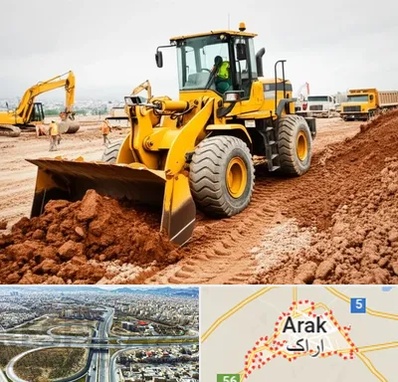 لوازم یدکی لودر در اراک